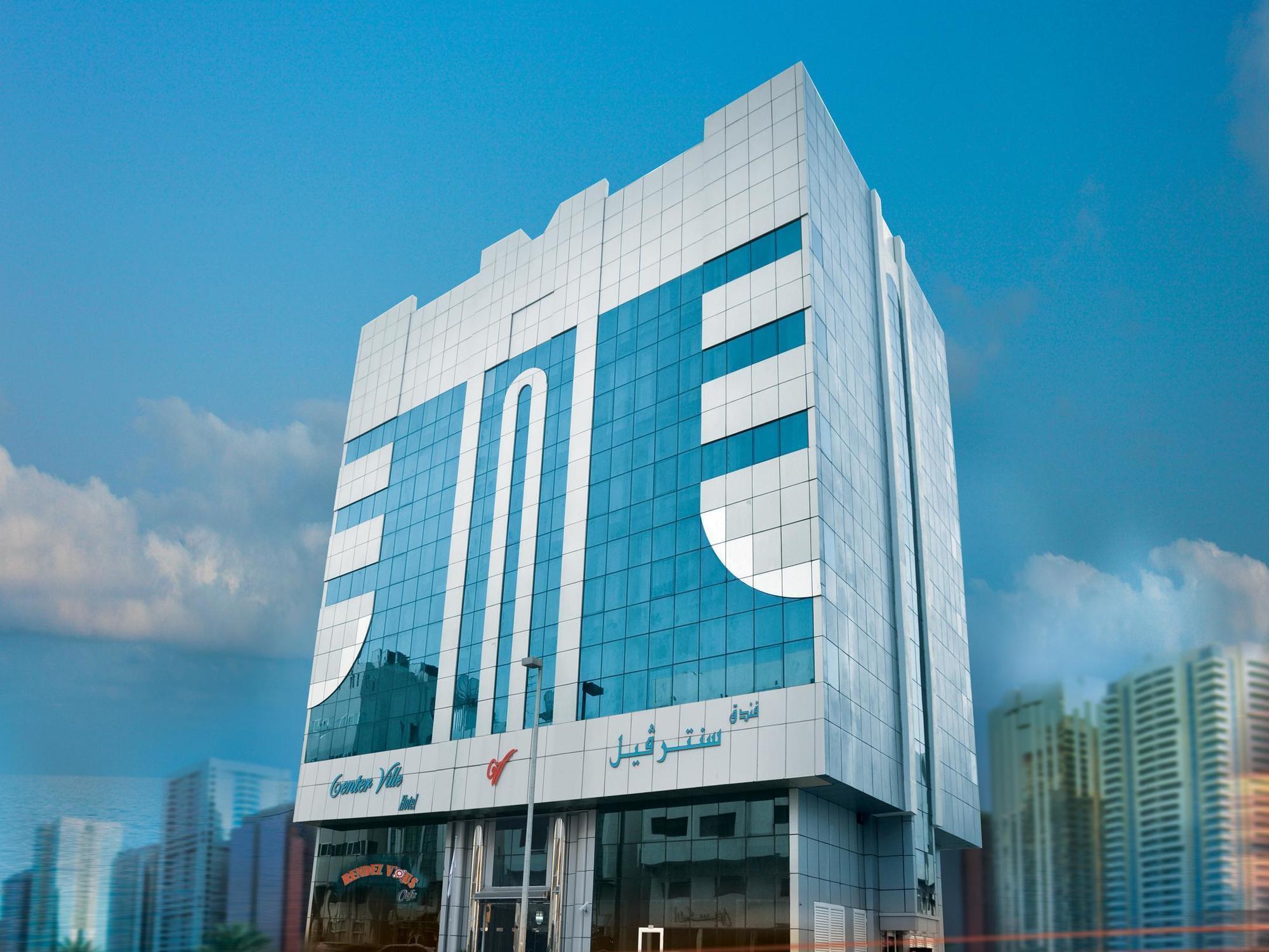 سنتر فيل فندق أبو ظبي